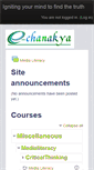 Mobile Screenshot of echanakya.org
